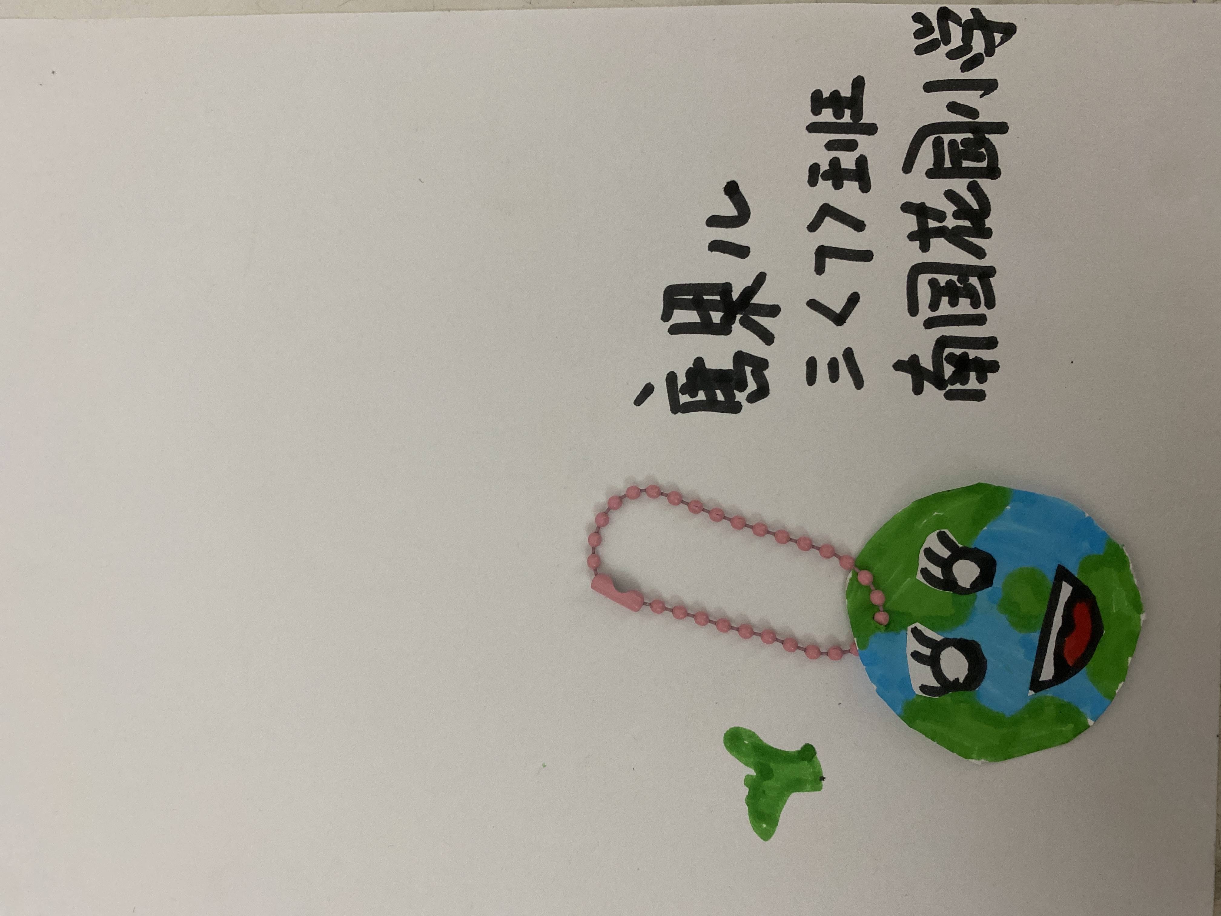 唐果儿