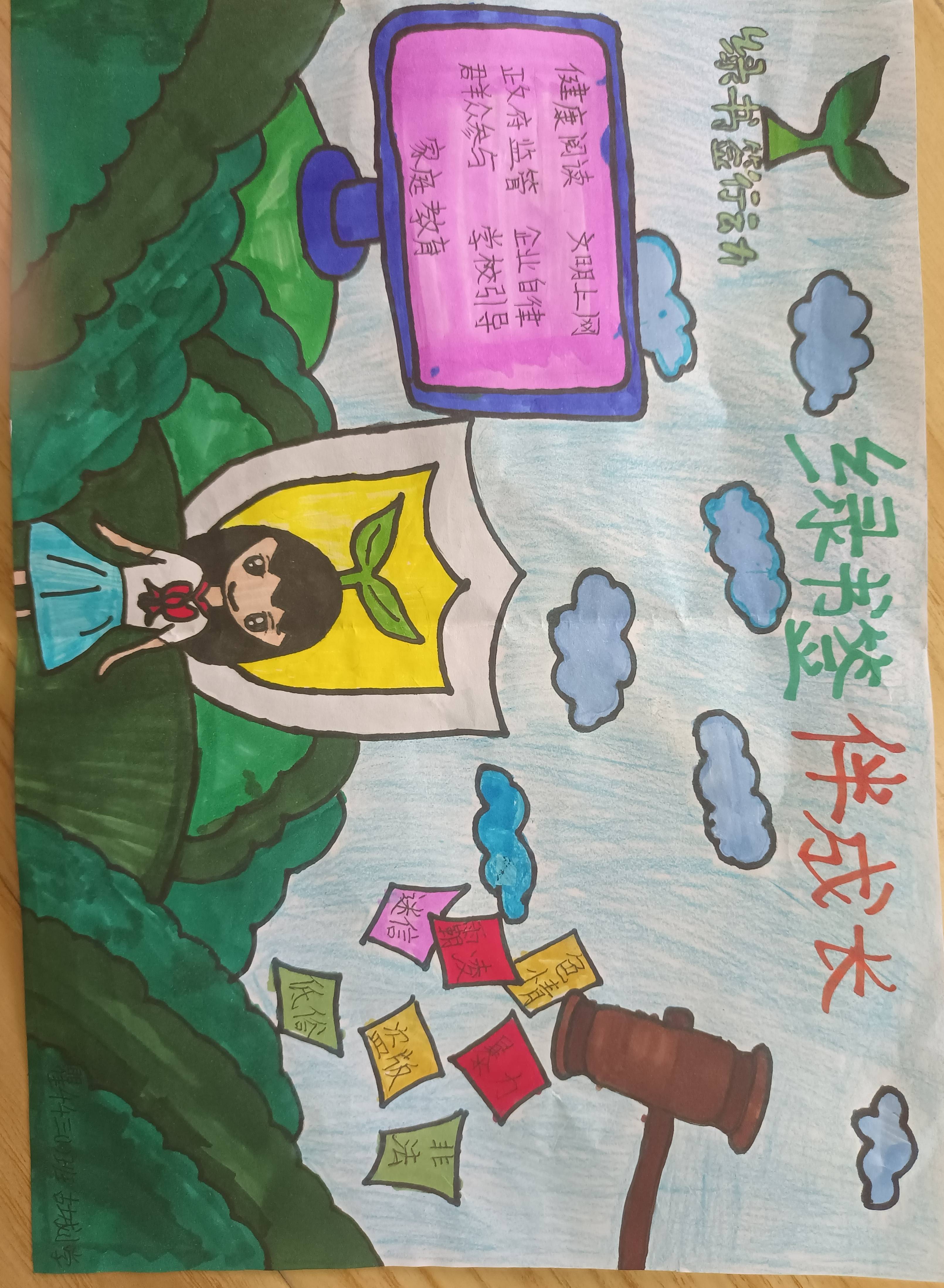 瞿千千