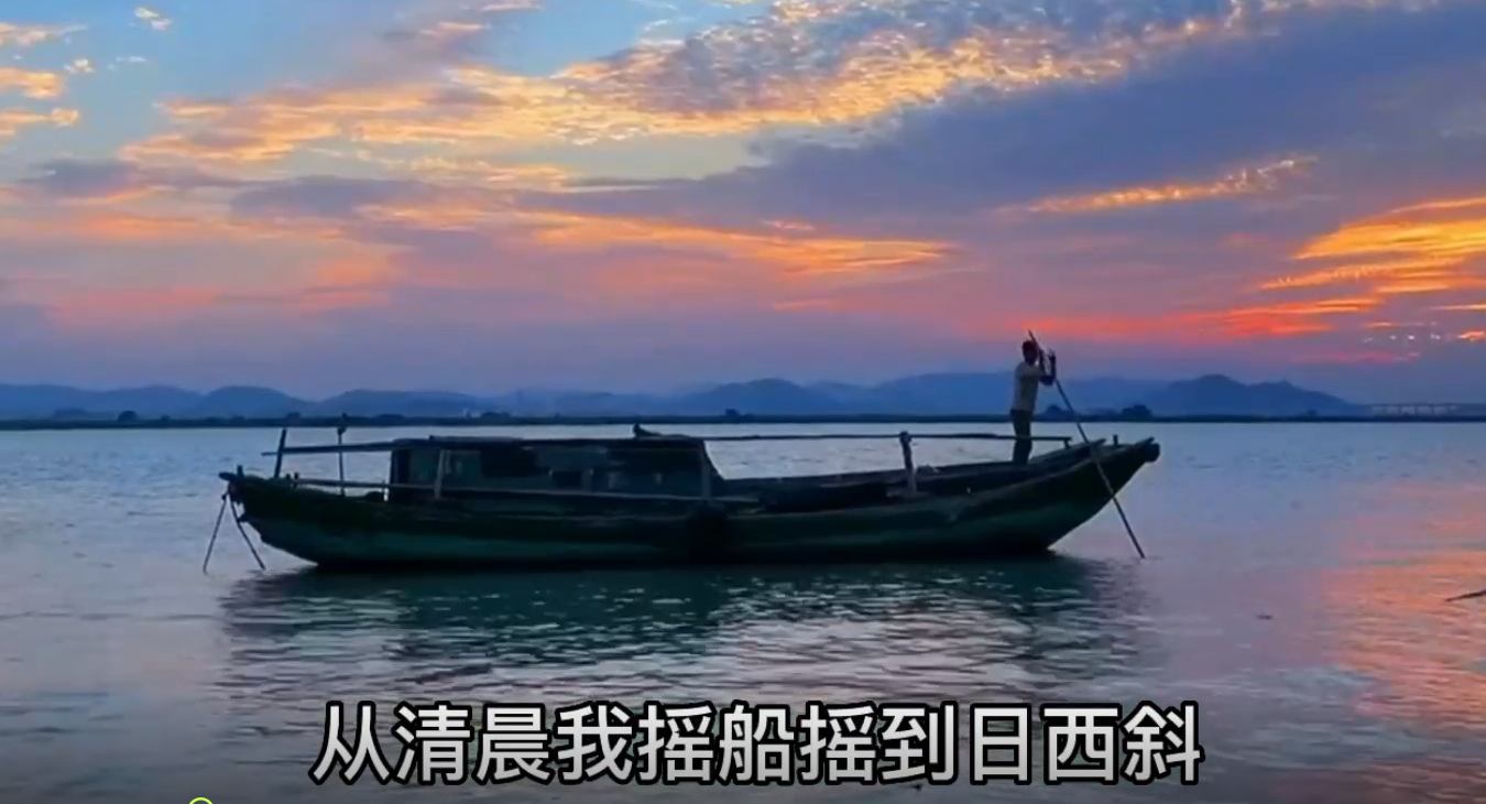 《嬉子湖-劳动者之歌》桐城市东关小学 刘平海