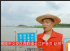 《高温下的护鱼员》铜陵市义安区总工会信息中心