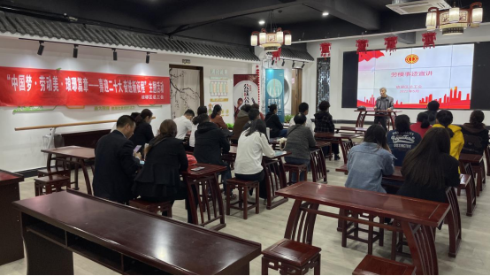 《“中国梦·劳动美·琅琊篇章”送服务进企业系列活动》滁州市琅琊区总工会