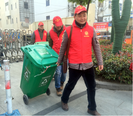 《“心向职工”志愿服务》淮北相山水泥有限责任公司