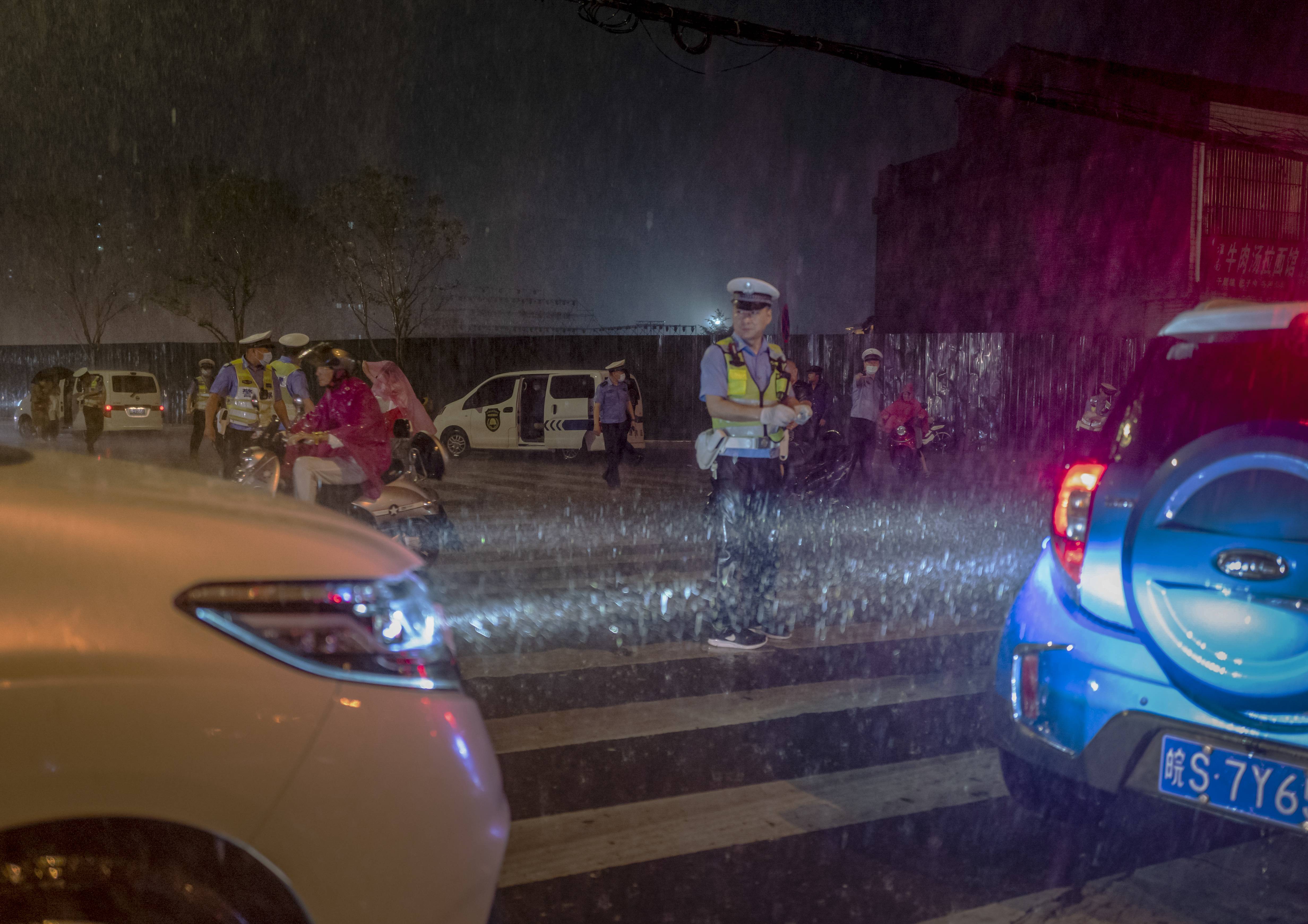 《“雨”你同行》	国家税务总局淮北市烈山区税务局