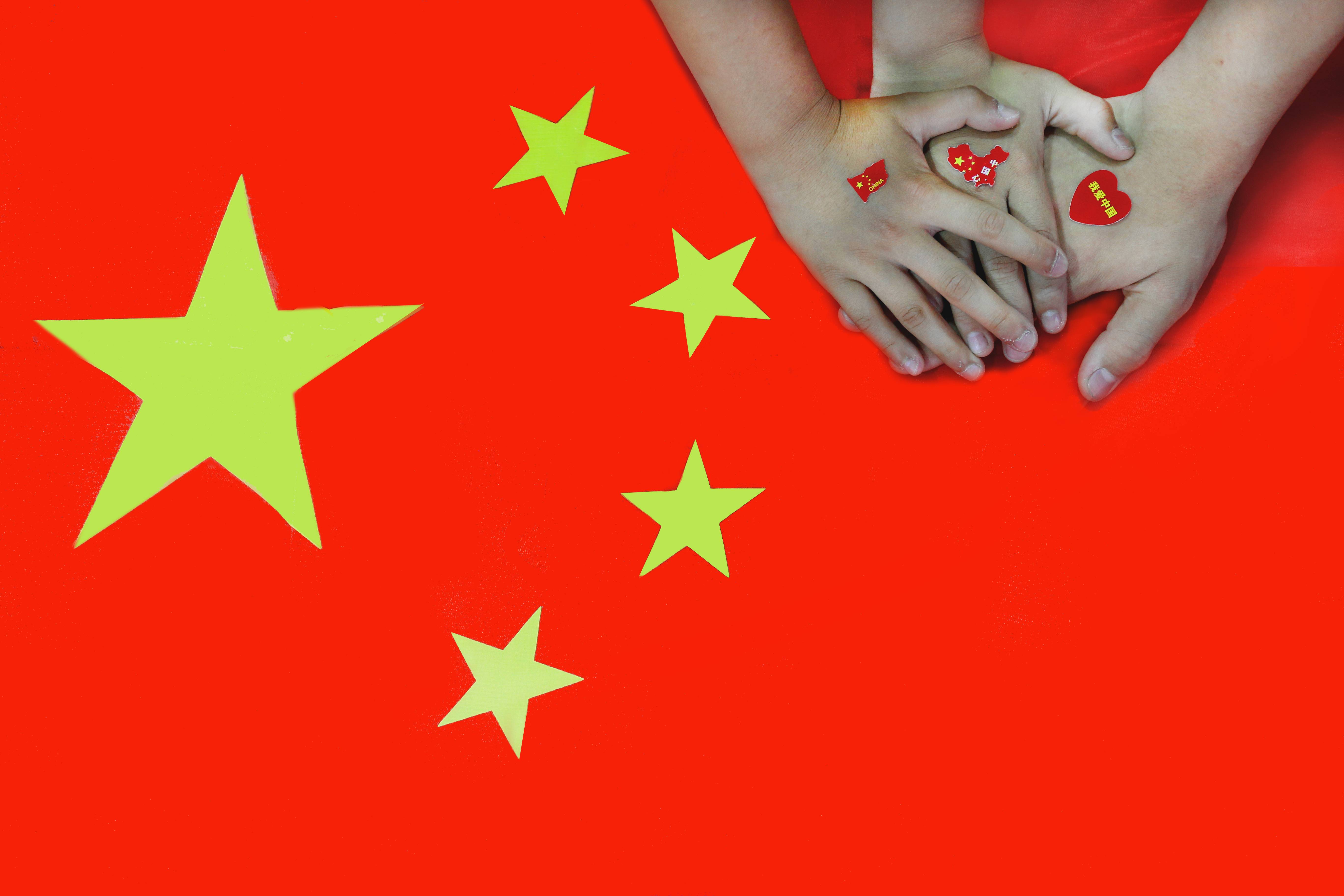 《少年中国心》	国家税务总局安庆市税务局