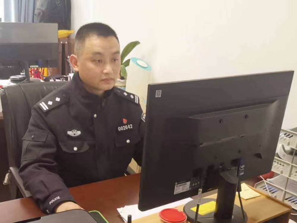 席洪海