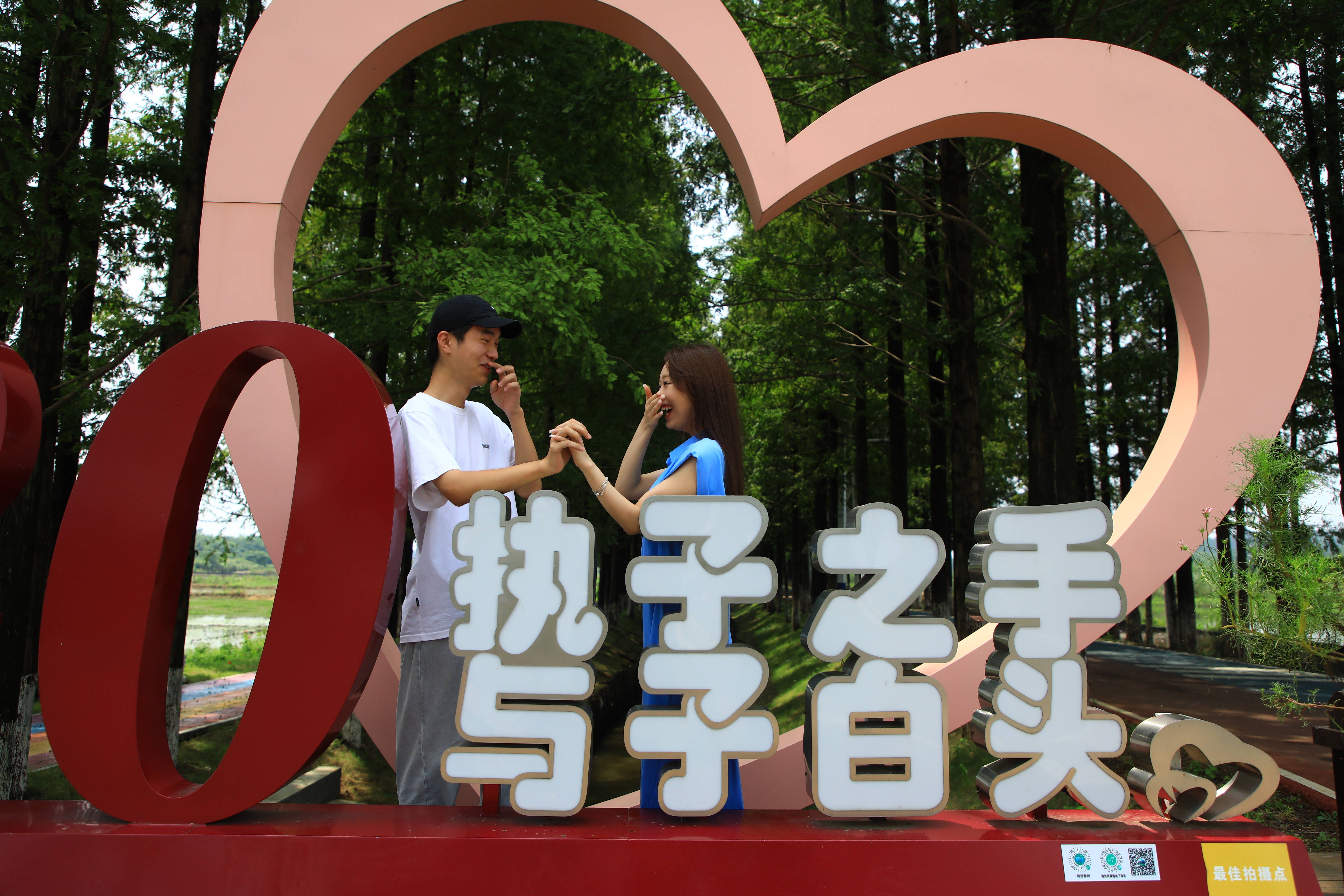 十里长衫，爱情大道之执子之手，与子白都-1